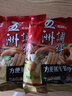 一灌薌 五洲方便蒸午餐肉調(diào)料205克家庭自制粗火腿調(diào)料肉粉腸香腸 2袋 曬單實拍圖
