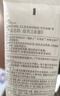 姬芮（ZA）【大油皮專(zhuān)用】洗面奶男女深度清潔泡沫潔面乳100g*2支  曬單實(shí)拍圖
