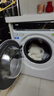 海爾（Haier）滾筒洗衣機(jī)全自動(dòng)10公斤云溪3.0家電國家補(bǔ)貼20% 以舊換新 直驅(qū)精華洗XQG100-BLDE583WU1 曬單實(shí)拍圖