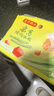 灣仔碼頭京蔥豬肉大蔥餃子1200g60只水餃早餐食品速食半成品面點(diǎn) 曬單實(shí)拍圖