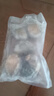 靈略鮮凍大鮑魚(yú)凈重500g 4-5粒鮑魚(yú)盒裝火鍋燒烤  貝類海鮮 生鮮 曬單實(shí)拍圖
