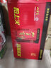加多寶 涼茶植物飲料 茶飲料 250ml*24盒 整箱裝 曬單實(shí)拍圖