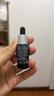 蘭蔻超修小黑瓶精華50ml抗老彈潤修護護膚品禮盒套裝七夕情人節(jié)禮物 曬單實拍圖