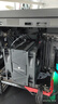 九州風(fēng)神（DEEPCOOL）額定750W金牌ATX3.1全模電源適配RTX5070顯卡(日系主電容/壓紋線/10年換新/PCIE5.1/PQ750G） 曬單實拍圖