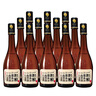 一擔(dān)糧老北京二鍋頭白酒逗號款清香型42度480ml*12瓶整箱新舊款隨機(jī)  曬單實(shí)拍圖