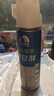 雨虹防水瓷磚空鼓劑地磚膠修補(bǔ)專用膠注射灌縫隙粘接灌漿劑 650ml（280g） 曬單實(shí)拍圖