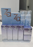 姬芮（ZA）恒潤舒緩水乳套裝（水+乳 改善粗糙皺紋 長效鎖水)送禮 曬單實拍圖