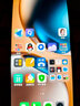 realme【國家補貼】真我GT7 天璣9400+ 輕薄大電池快充長續(xù)航 超聲波3D指紋 電競AI游戲5G手機 12+256白 曬單實拍圖