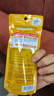 曼秀雷敦（Mentholatum）新碧小金帽防曬霜乳80g 男女士戶外軍訓(xùn)高倍隔離補(bǔ)水保濕SPF50+ 曬單實(shí)拍圖