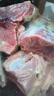 羋羊羊 國產(chǎn)黃牛肉 去芯牛腱子肉3斤 牛肉生鮮 低脂健身 清真源頭直發(fā) 曬單實拍圖