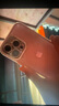 【已驗機】Apple iPhone 蘋(píng)果14 Pro 蘋(píng)果14 Pro max二手蘋(píng)果手機 蘋(píng)果14Pro Max 全網(wǎng)通 顏色內存可看報告 精挑細選 128G【零首付六期免息+極速發(fā)貨】 曬單實(shí)拍圖
