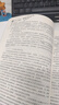 品牌總論 曬單實(shí)拍圖