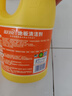 藍月亮地板清洗劑 2kg/瓶*2 檸檬香拖地清潔劑  木地板瓷磚洗地機清潔劑 曬單實拍圖