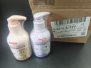 舒客寶貝（sakykids）舒克兒童牙膏按壓150g大容量含氟防蛀2-12歲草莓味包裝隨機1瓶裝 曬單實拍圖