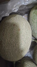 京鮮生 新疆哈密瓜/西州蜜 4粒 凈重10斤起 單果2.5斤起 生鮮水果禮盒 曬單實(shí)拍圖