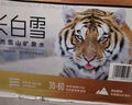 農(nóng)夫山泉長(zhǎng)白山天然礦泉水飲用水長(zhǎng)白雪 535ml*24瓶 整箱裝 曬單實(shí)拍圖