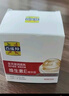 百雀羚維生素E精華霜50G維E全天滋潤(rùn)透亮保濕敏肌適用品質(zhì)國(guó)貨七夕禮物 曬單實(shí)拍圖