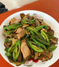 云南野生見手青新鮮牛肝菌網(wǎng)紅蘑菇蔥美味當(dāng)季野生菌順豐空運(yùn)包郵 野生見手青 500g 曬單實(shí)拍圖