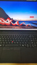 ThinkPad【國(guó)家補(bǔ)貼20%】聯(lián)想E16 AI PC 輕薄便攜筆記本電腦酷睿Ultra5 225H 32G 1T 2.5K 商務(wù)辦公本 黑色 曬單實(shí)拍圖