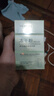 夢(mèng)希藍(lán)凍干粉面膜4g*100包睡眠面膜涂抹免洗熬夜間保濕補(bǔ)水送禮物 曬單實(shí)拍圖