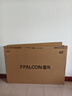 TCL雷鳥(niǎo) 鵬7 25款 一級(jí)能效版 65英寸 288Hz 4+64GB 家電國(guó)家補(bǔ)貼超薄液晶平板電視機(jī)65S386C Pro-JN 曬單實(shí)拍圖