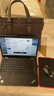 ThinkPad L13 酷睿i7-1165G7/8G內存/512G固態(tài)/核顯/聯(lián)想13.3英寸屏指紋背光商務辦公上網(wǎng)學習輕薄筆記本 曬單實拍圖