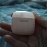 飛利浦（PHILIPS）無(wú)線(xiàn)藍牙耳機hifi音質(zhì)AI降噪入耳式運動(dòng)游戲音樂(lè )蘋(píng)果華為小米安卓手機平板雙11雙十一TAT2420粉色 曬單實(shí)拍圖