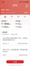 中國聯(lián)通流量卡電話卡四川聯(lián)通手機卡全國通用大王卡無限速上網(wǎng)卡超低月租成都聯(lián)通卡 四川聯(lián)通卡29元160G流量+100分鐘、外省勿拍 曬單實拍圖