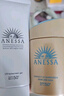 安熱沙（Anessa）新一代小金瓶防曬乳60mL王嘉爾同款防曬霜 曬單實拍圖