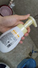 旁氏（POND'S）米粹潤澤保濕潔面泡泡160mlx2 氨基酸洗面奶男女去角質(zhì)520 曬單實拍圖