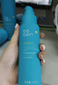 泊本（BOBEN）水乳姜黃素6D玻尿酸水乳套裝新升級第三代 舒緩修護干敏油皮 姜黃素乳80g 曬單實(shí)拍圖