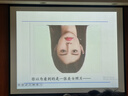 五糧液 鼠年生肖紀(jì)念酒 2020年 濃香型白酒 52度 500ml 單瓶 官方授權(quán) 曬單實拍圖