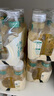 農(nóng)夫山泉 東方樹葉茉莉花茶335ml*24瓶 無糖茶飲料 整箱裝 曬單實(shí)拍圖