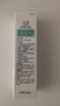 玉澤（Dr.Yu） 清痘調(diào)護平衡乳50ml（潤膚乳含水楊酸控油清痘補水保濕） 曬單實拍圖