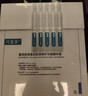 可復(fù)美膠原棒2.0重組膠原蛋白肌御修護(hù)次拋精華液補(bǔ)水修護(hù)敏感肌正品 【1盒】膠原棒2.0（30支/盒） 曬單實(shí)拍圖