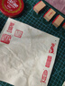 御寶閣 成品書(shū)畫(huà)閑章篆刻小印章中國風(fēng)書(shū)法章國畫(huà)印章引首章古風(fēng)印章書(shū)法作品落款閑章印泥姓名章藏書(shū)章 組合裝3（5個(gè)混搭）不參與買(mǎi)贈 曬單實(shí)拍圖