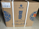 習酒 印象天香 醬香型白酒 53度 500ml*6瓶 整箱裝 青花瓷 中秋送禮 曬單實(shí)拍圖