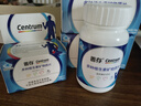 善存男士復(fù)合維生素多種b族Vd維c維b12b6鋅硒生物素?zé)燉０窢I養(yǎng)包80粒 曬單實(shí)拍圖