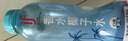 if【肖戰(zhàn)推薦】100%純香水椰子水果汁飲料 泰國進(jìn)口 350ml*12瓶自營 曬單實(shí)拍圖