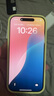 藍(lán)妮子【相機(jī)按鍵全包】適用 蘋果16手機(jī)殼 iphone16promax手機(jī)殼15promax液態(tài)硅膠防摔 蘋果16pro手機(jī)殼 【精孔-奶黃色】一體按鍵全包 蘋果16Pro 曬單實(shí)拍圖