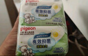貝親（Pigeon）兒童洗衣肥皂120g10連包 (陽光香*4 檸檬香*3 紫羅蘭香*3 ) PL334 曬單實拍圖