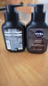 妮維雅（NIVEA）男士洗面奶保濕收縮毛孔深黑DEEP控油細(xì)致毛孔潔面雙支套裝 曬單實(shí)拍圖