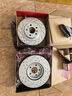 霍尼韋爾（Honeywell）陶瓷配方前剎車片適合沃爾沃S40/S60/S70/C30/XC40/XC60 曬單實(shí)拍圖