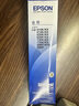 愛普生（EPSON）原裝色帶LQ-630k 610K LQ-615K 615KII 635K 730K 735K 80kf 82kf 針式打印機(jī)S015290帶框黑色帶芯 色帶架/框【安裝方便 裝機(jī)即 曬單實(shí)拍圖