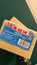 大運(yùn)河皂老肥皂206g*8塊裝經(jīng)典老國(guó)貨正宗透明嬰兒尿布洗衣肥皂家用實(shí)惠裝 曬單實(shí)拍圖