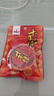 美人魚(yú)（Mermaid） 美人魚(yú)綁好十年情線(xiàn)組快速子線(xiàn)夾成品主線(xiàn)組臺釣線(xiàn)強拉力 6.3m 【快速子線(xiàn)夾】 2號 曬單實(shí)拍圖