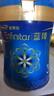 美贊臣藍臻3段幼兒配方奶粉（1-3歲）820g 實證乳鐵蛋白 新國標 曬單實拍圖