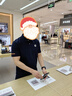 衫侶高端液氨POLO衫定制工作服印LOGO錦氨無痕T恤企業(yè)夏季涼感工裝男 更多款式請聯(lián)系客服 2XL 曬單實拍圖