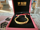 夢(mèng)金園新年禮物 寶寶黃金手鐲足金聰明伶俐金鐲子半鐲本命年紅繩送禮 曬單實(shí)拍圖