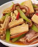 滇品客有機(jī)腐竹段干貨石屏豆腐絲易泡發(fā)豆皮涼菜響鈴卷涮菜火鍋純腐竹段 優(yōu)質(zhì)腐竹段（202g*1袋）有機(jī)認(rèn)證 曬單實(shí)拍圖